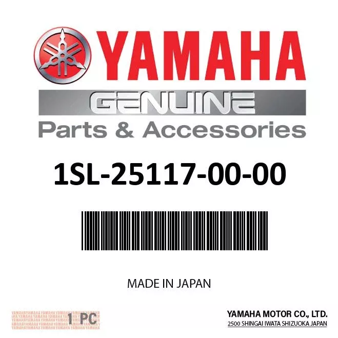 Yamaha 1SL-25117-00-00 Bearing Spacer | WR250F, WR450F, YZ250, YZ250F