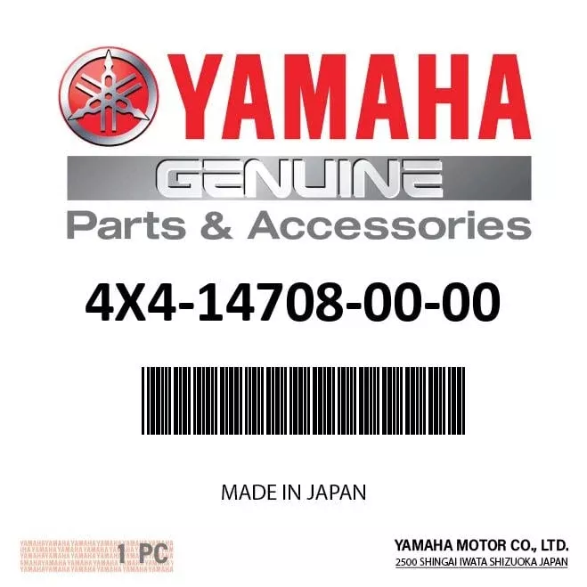 Yamaha 4X4-14708-00-00 Protector Assembly | PW50