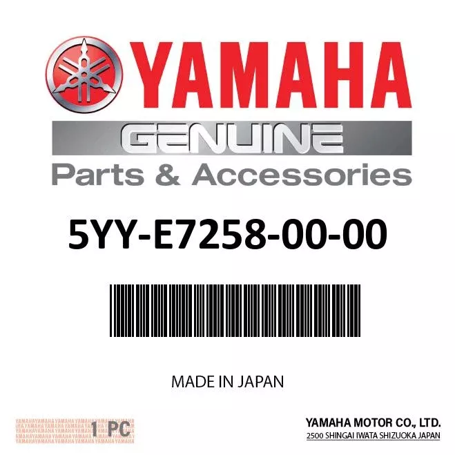 Yamaha 5YY-E7258-00-00 - Collar 1