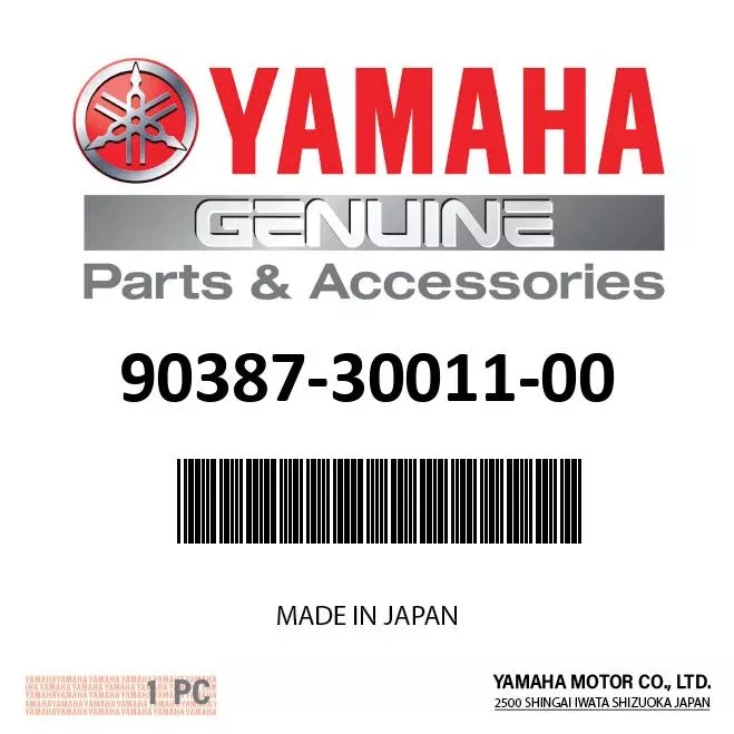 Yamaha 90387-30011-00 Collar | FX10 FX Nytro, FX10M FX Nytro MTX 153