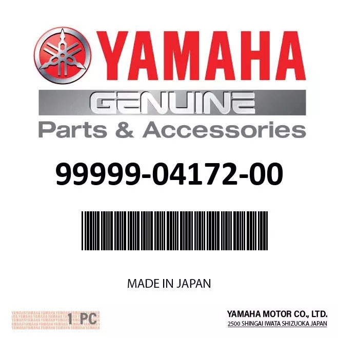 Yamaha 99999-04172-00 Grip Warmer | FX10M FX Nytro MTX 153
