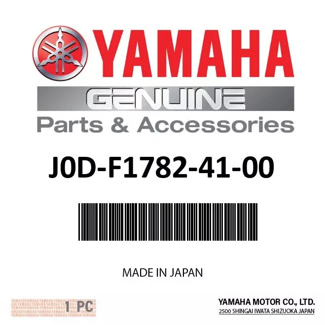 Yamaha J0D-F1782-41-00 - Emblem 2