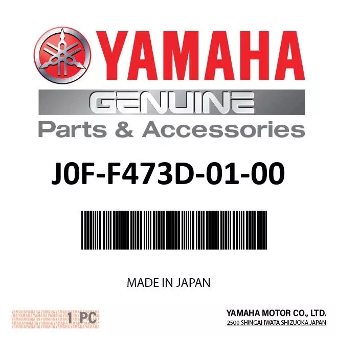 Yamaha J0F-F473D-01-00 - Frame Seat 2