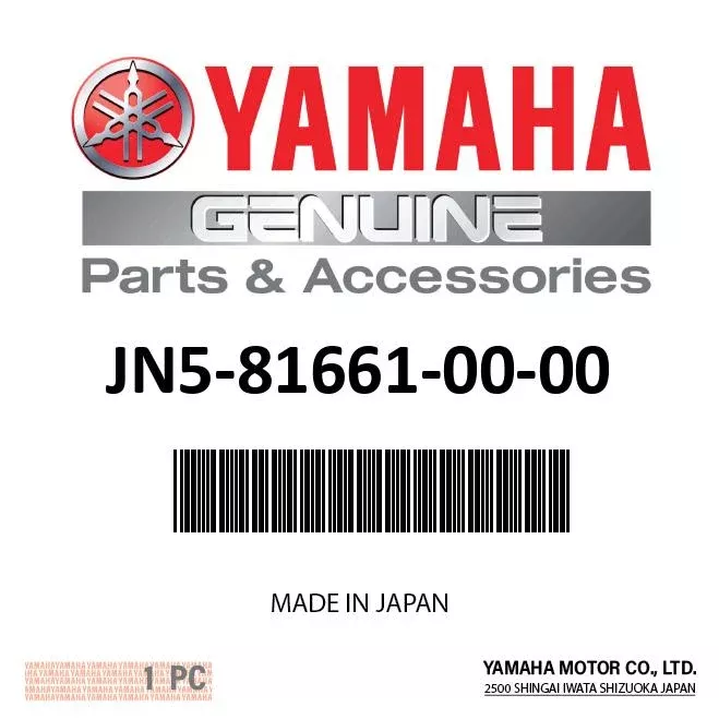 Yamaha JN5-81661-00-00 - Spacer