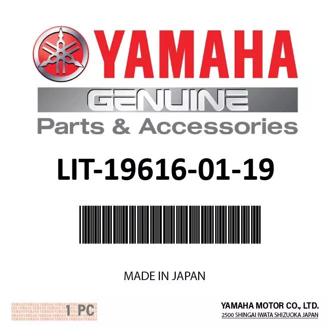 Yamaha LIT-19616-01-19 - 2001-2004 G21A Service